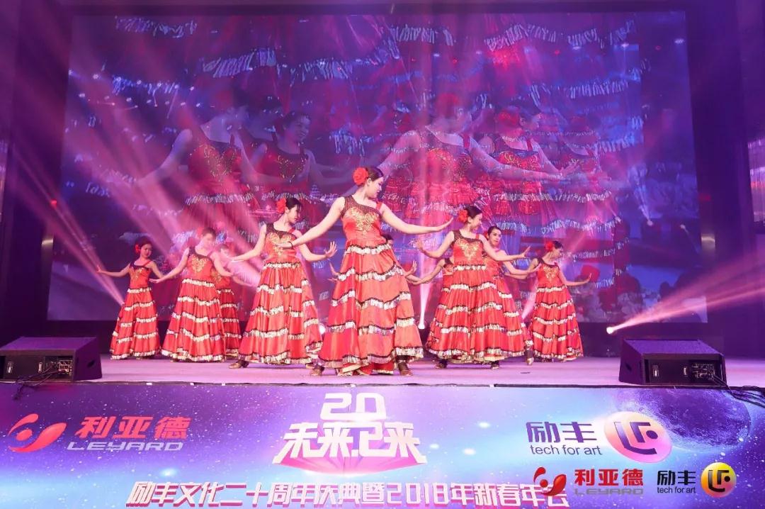 2025新澳门全年免费原料网