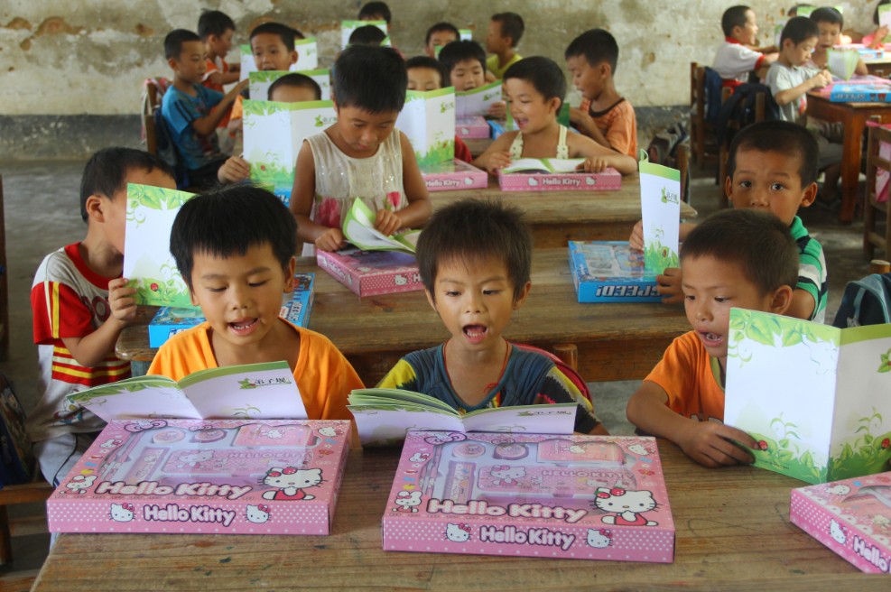 2025新澳门全年免费原料网