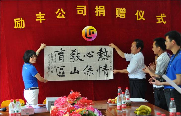 2025新澳门全年免费原料网