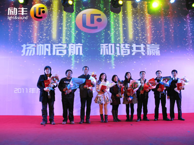 2025新澳门全年免费原料网