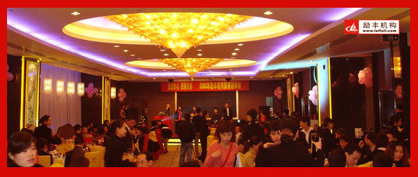 2025新澳门全年免费原料网