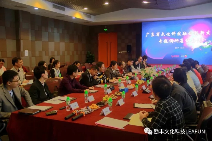 2025新澳门全年免费原料网