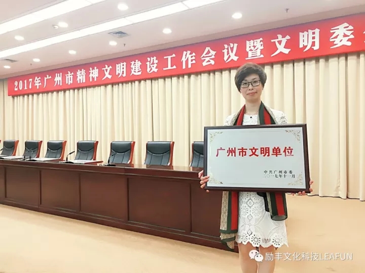 2025新澳门全年免费原料网