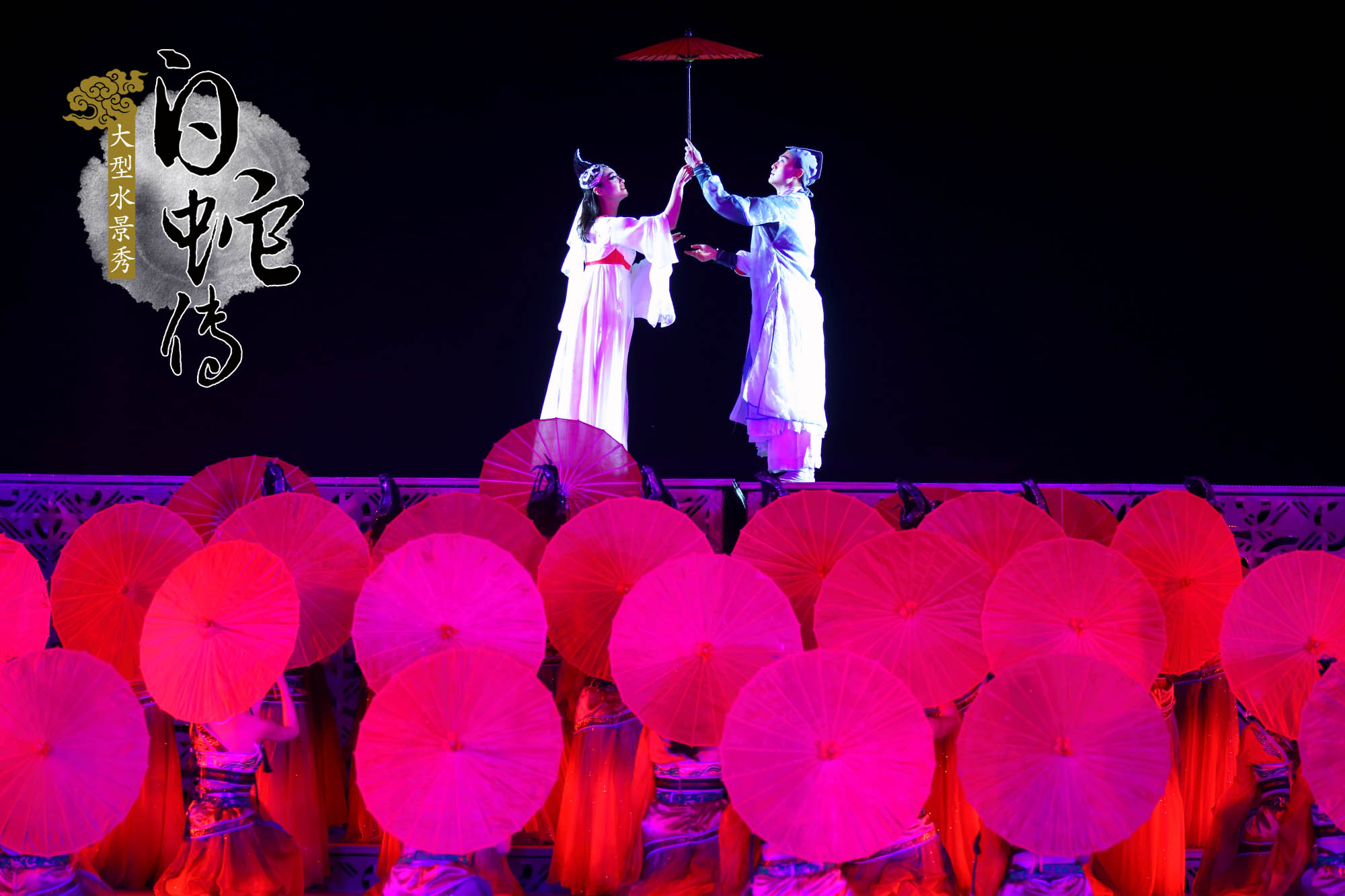 2025新澳门全年免费原料网