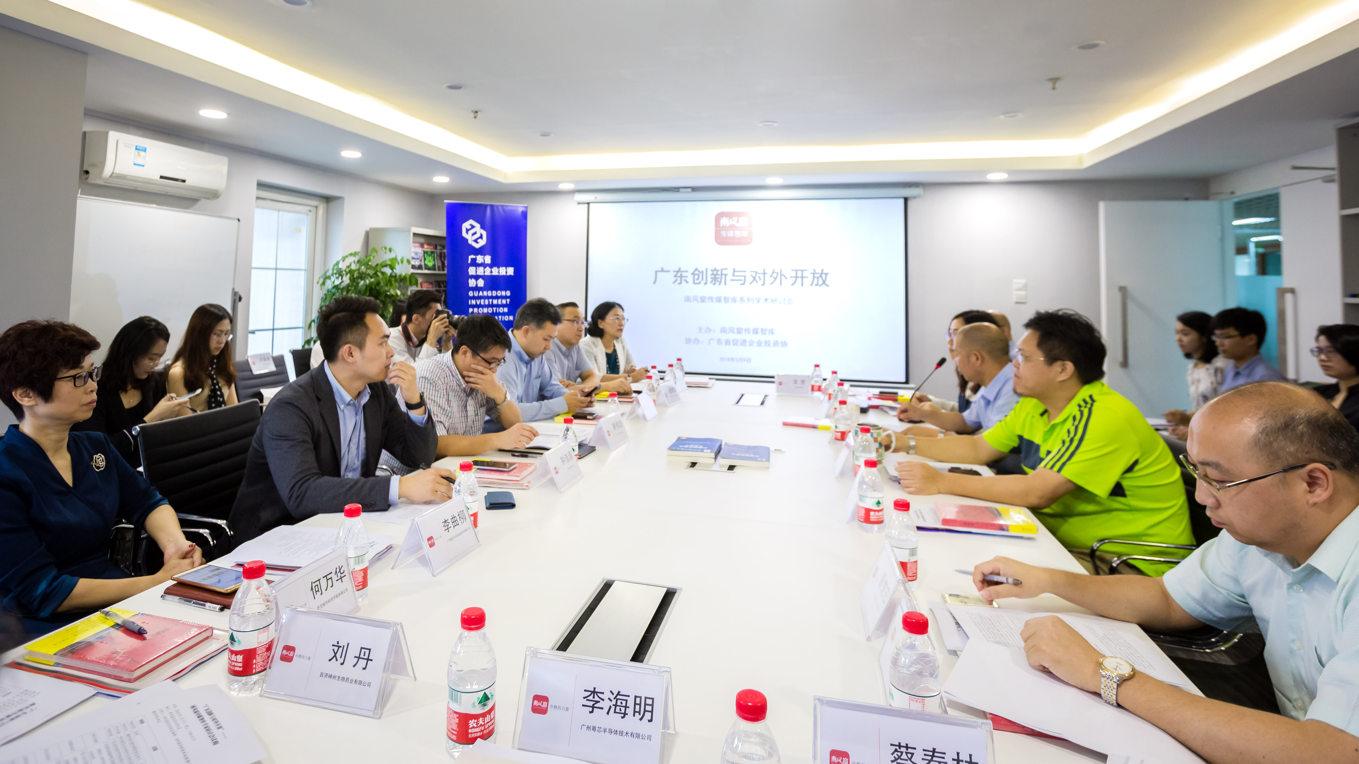 2025新澳门全年免费原料网