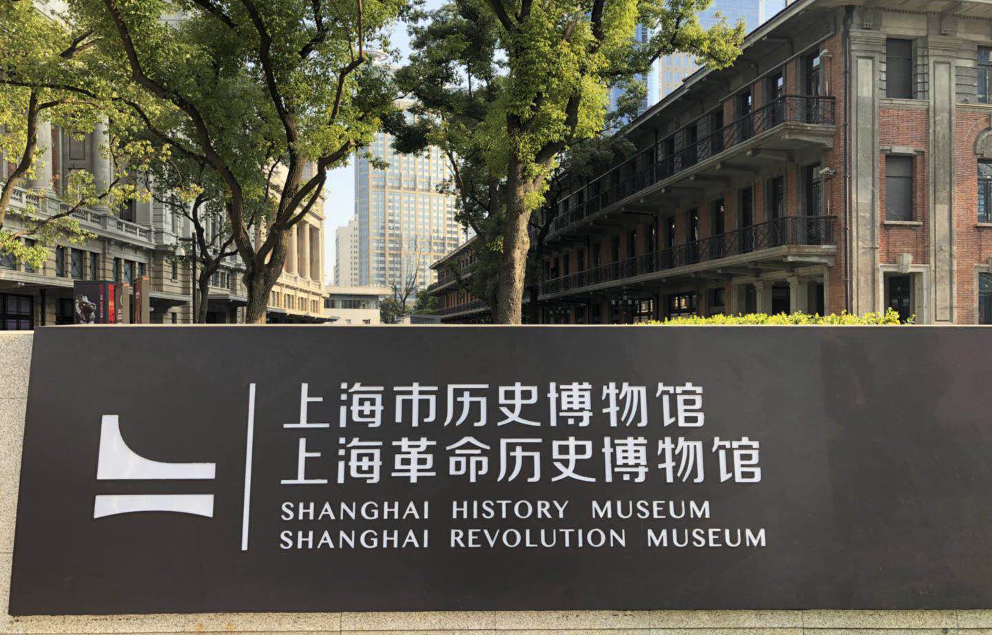 2025新澳门全年免费原料网