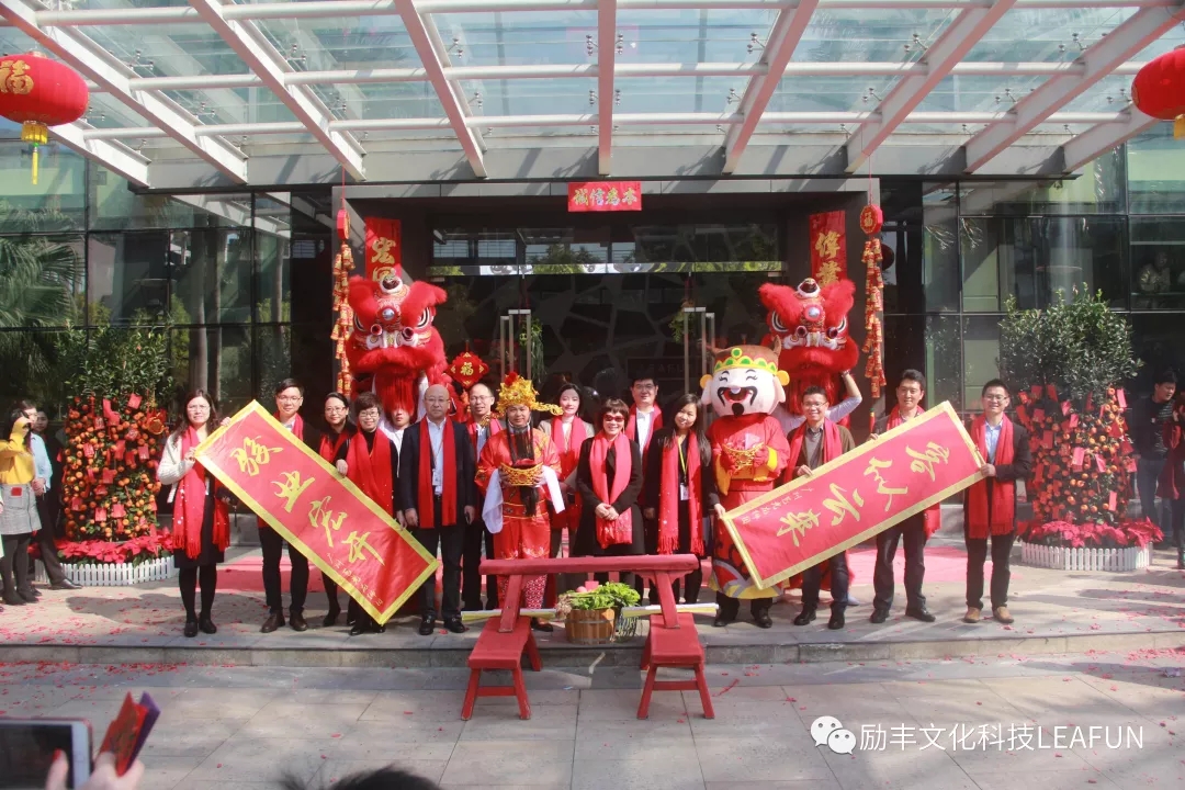 2025新澳门全年免费原料网