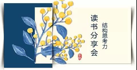 2025新澳门全年免费原料网