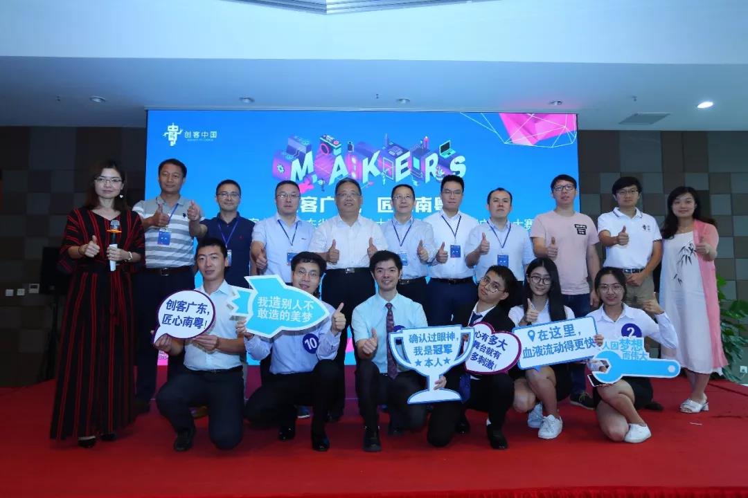 2025新澳门全年免费原料网