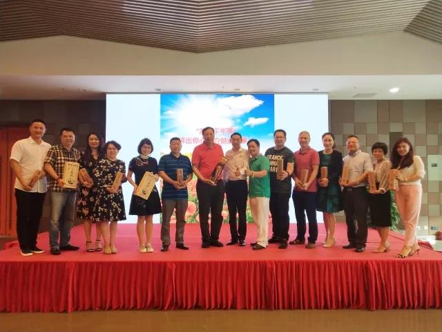 2025新澳门全年免费原料网