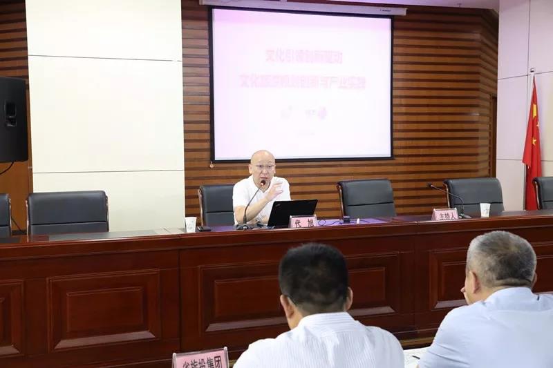 2025新澳门全年免费原料网