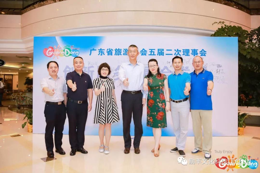 2025新澳门全年免费原料网