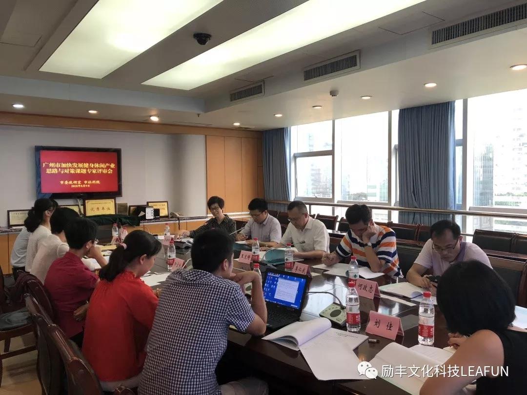 2025新澳门全年免费原料网