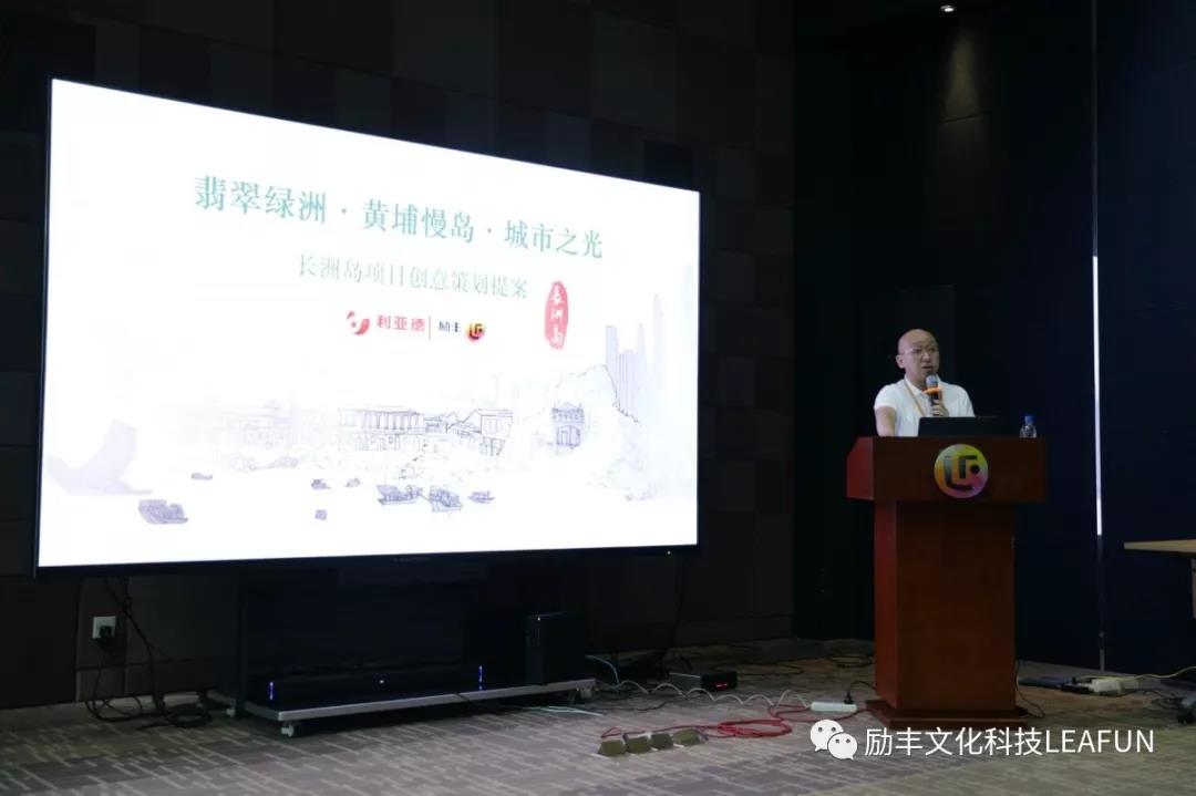 2025新澳门全年免费原料网