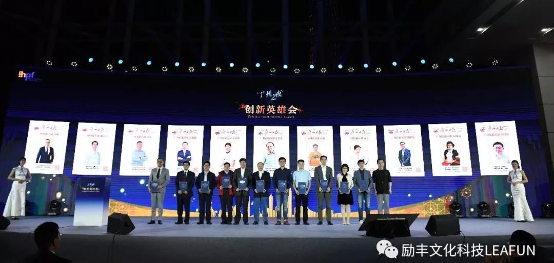 2025新澳门全年免费原料网