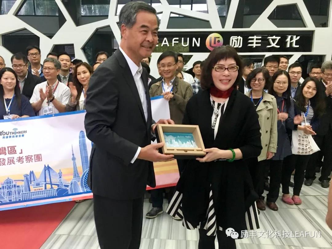 2025新澳门全年免费原料网