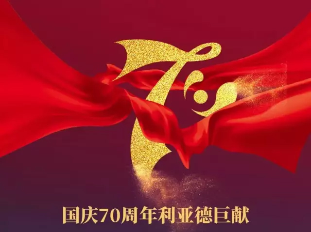 2025新澳门全年免费原料网