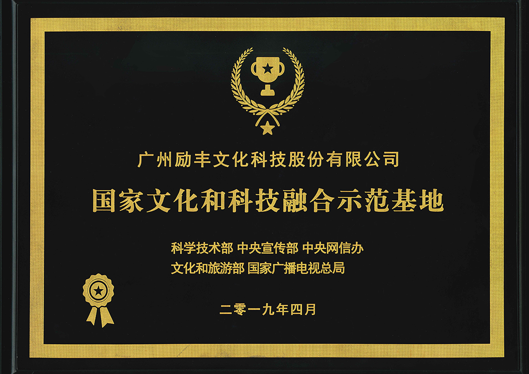 2025新澳门全年免费原料网