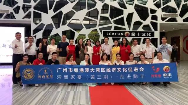 2025新澳门全年免费原料网