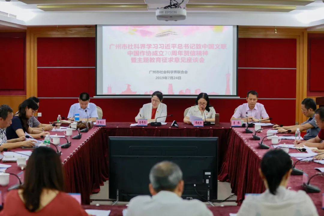 2025新澳门全年免费原料网