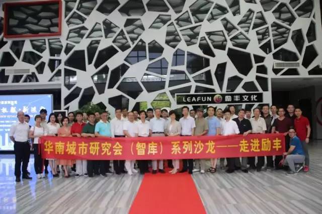 2025新澳门全年免费原料网