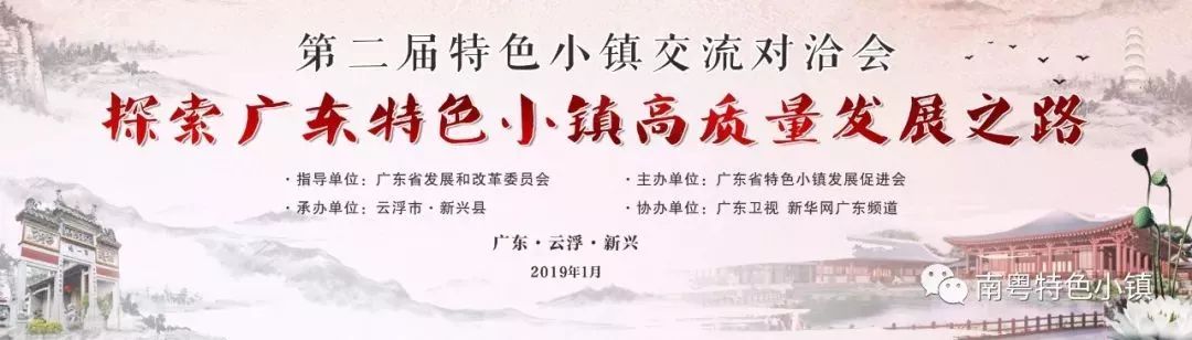 2025新澳门全年免费原料网