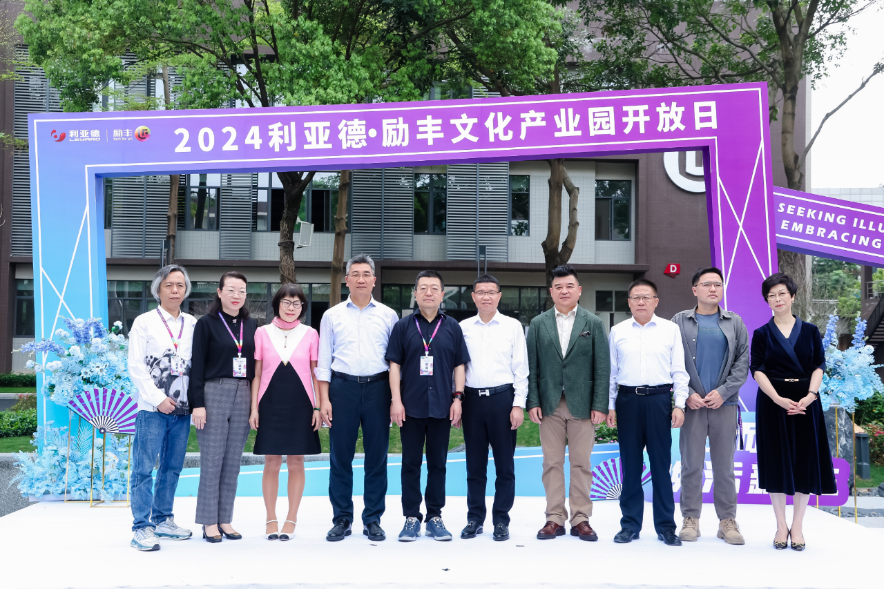 2025新澳门全年免费原料网