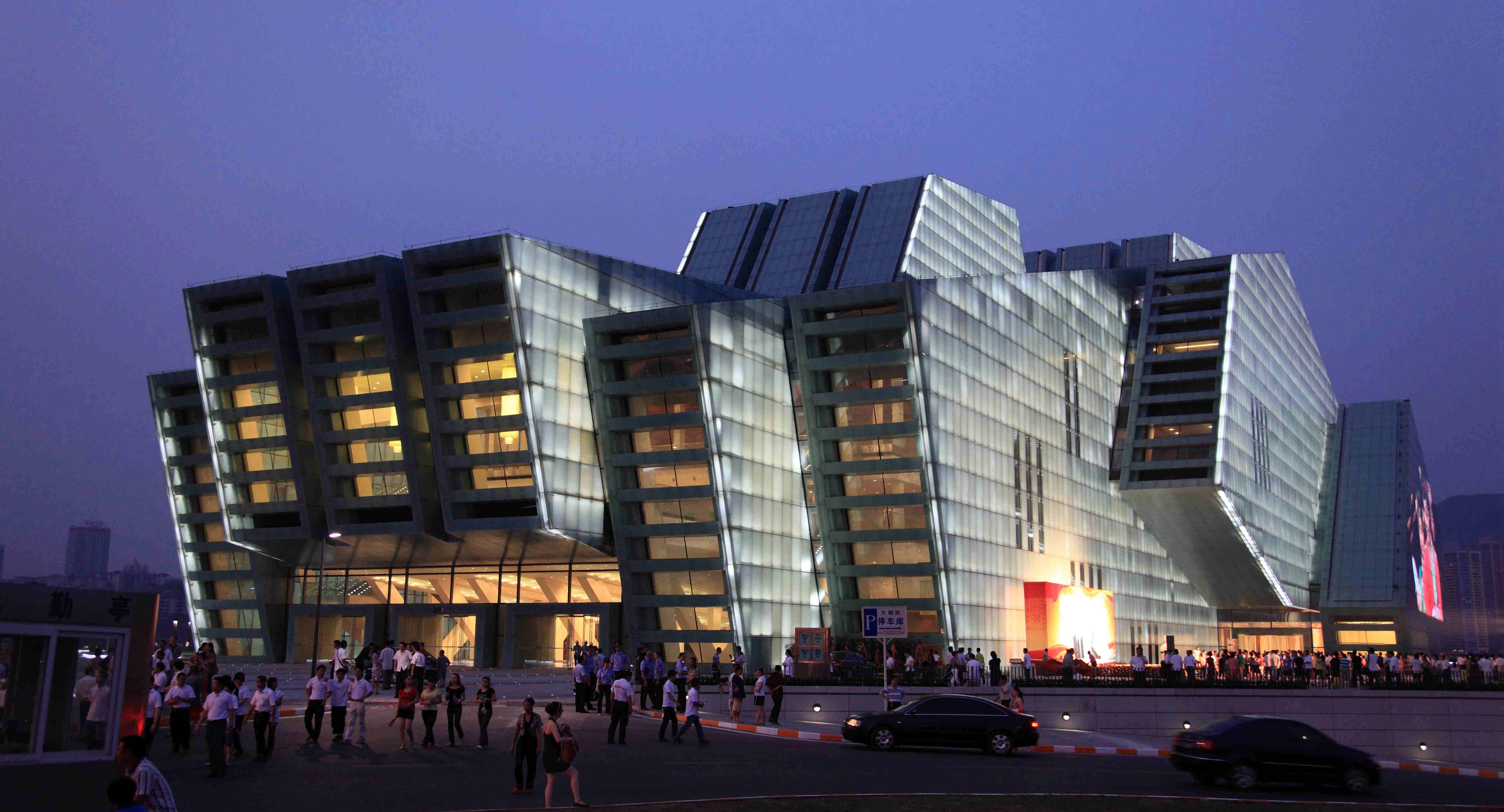 2025新澳门全年免费原料网