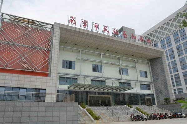 2025新澳门全年免费原料网