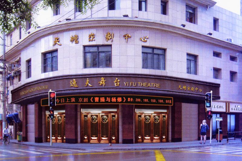 2025新澳门全年免费原料网