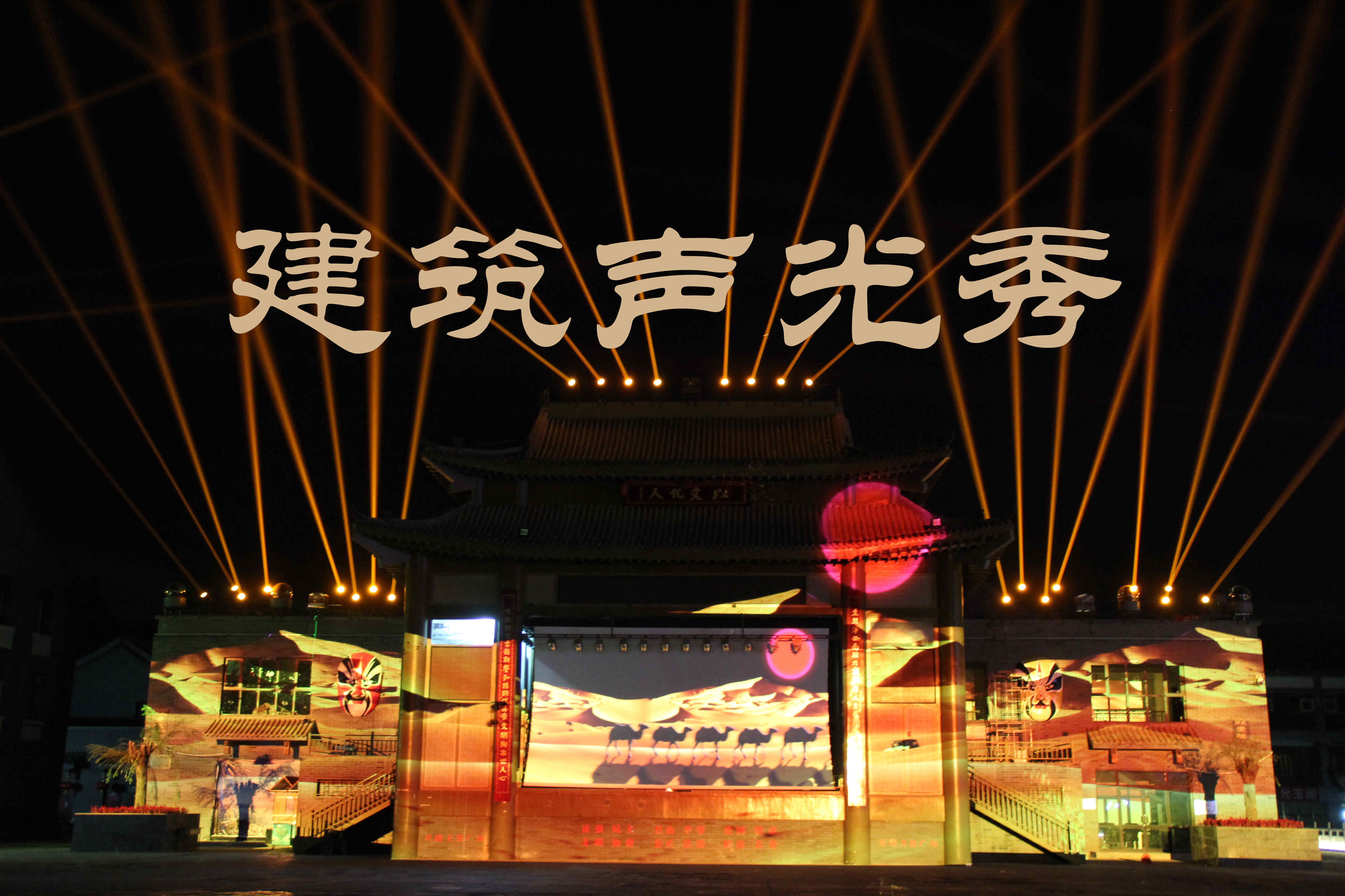 2025新澳门全年免费原料网