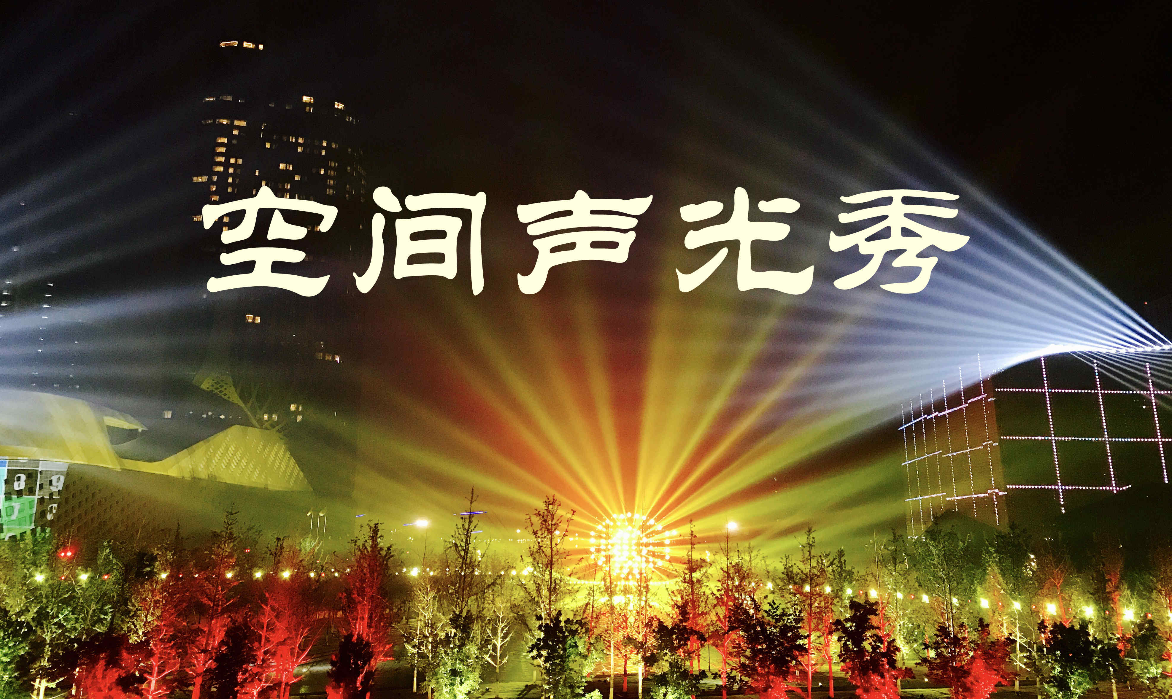 2025新澳门全年免费原料网