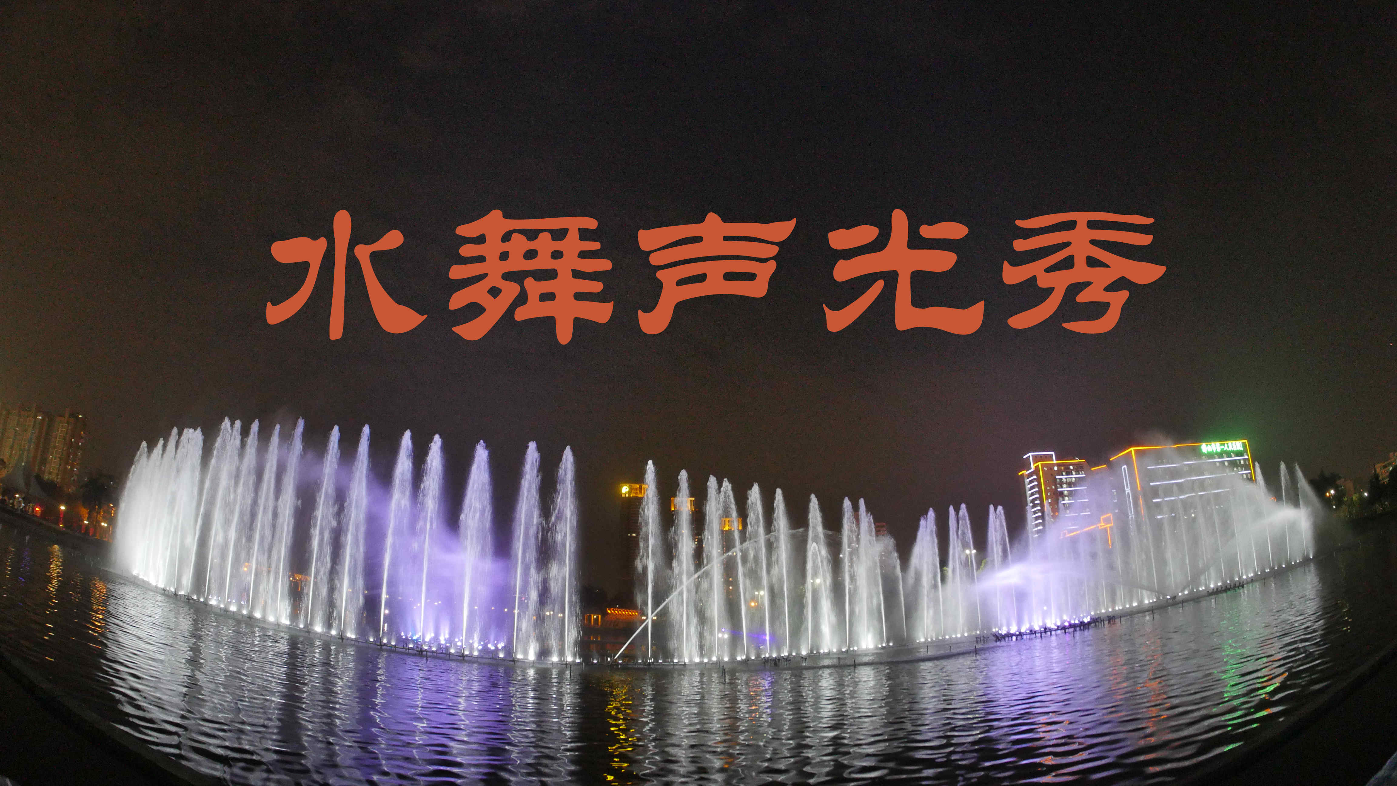 2025新澳门全年免费原料网