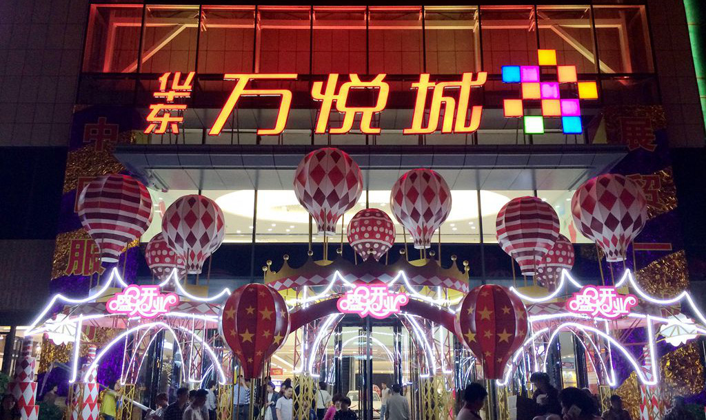 2025新澳门全年免费原料网