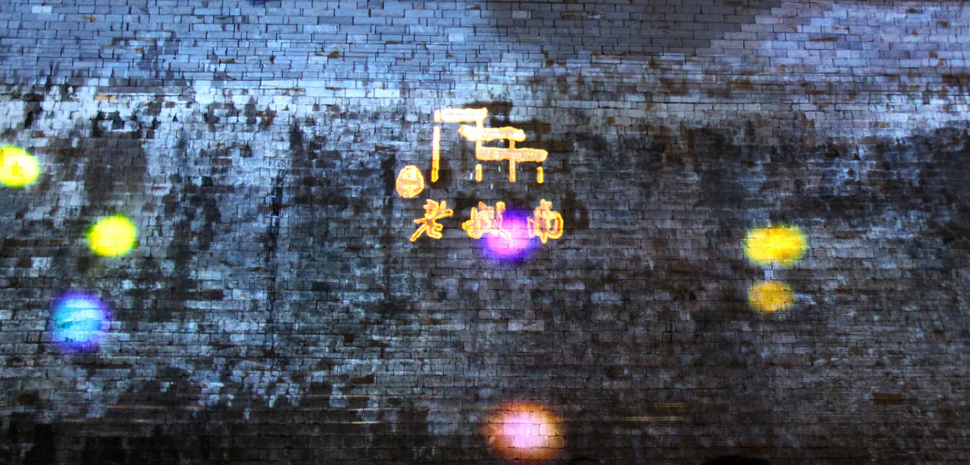 2025新澳门全年免费原料网