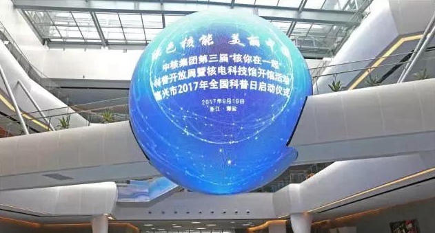 2025新澳门全年免费原料网