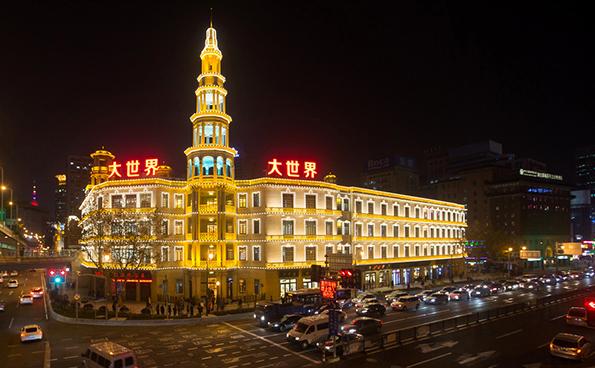 2025新澳门全年免费原料网