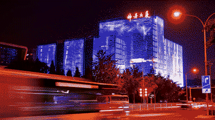 2025新澳门全年免费原料网