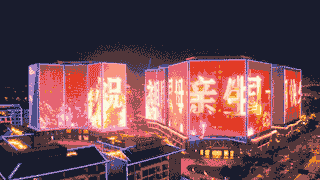 2025新澳门全年免费原料网