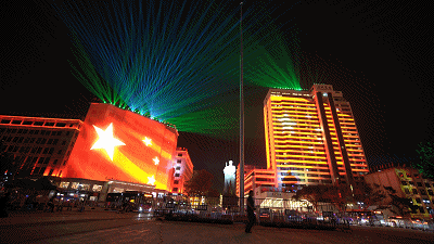 2025新澳门全年免费原料网