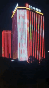 2025新澳门全年免费原料网