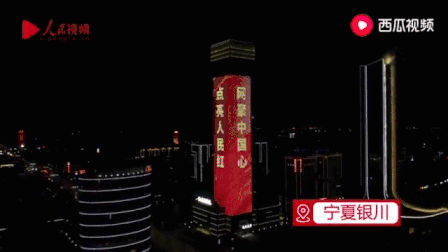 2025新澳门全年免费原料网