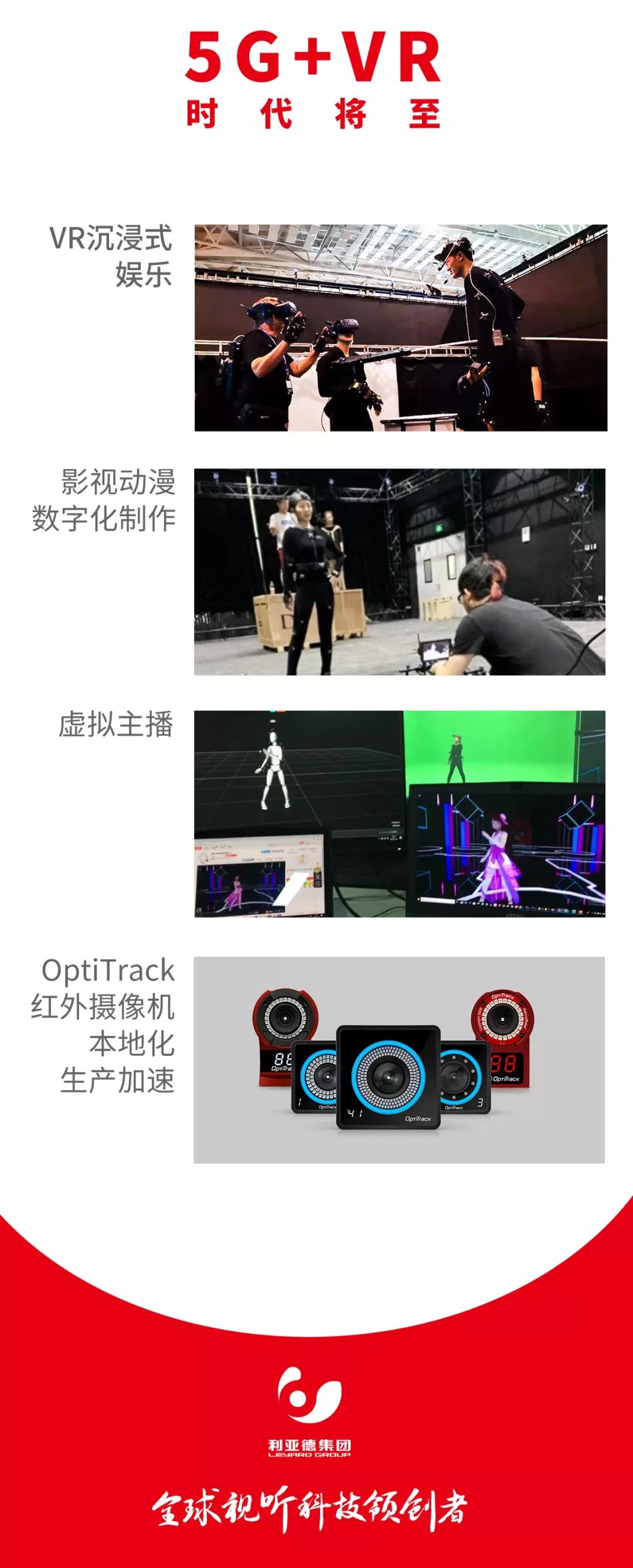 2025新澳门全年免费原料网