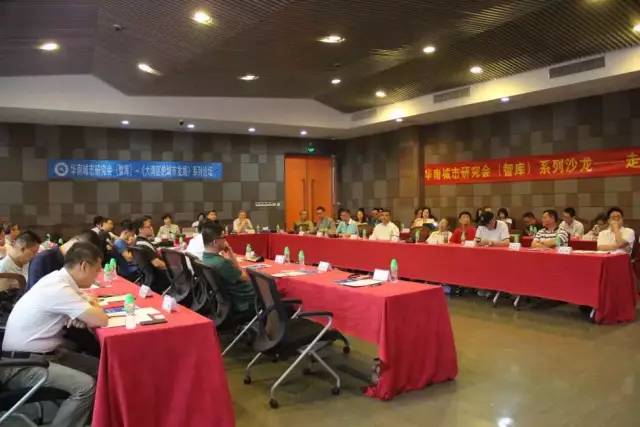 2025新澳门全年免费原料网