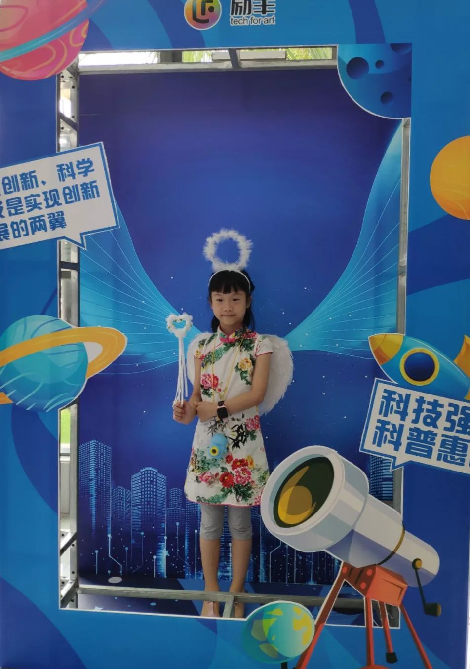 2025新澳门全年免费原料网