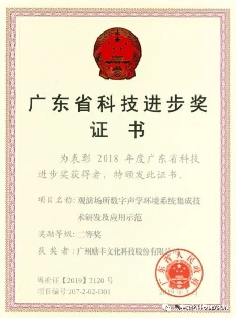 2025新澳门全年免费原料网