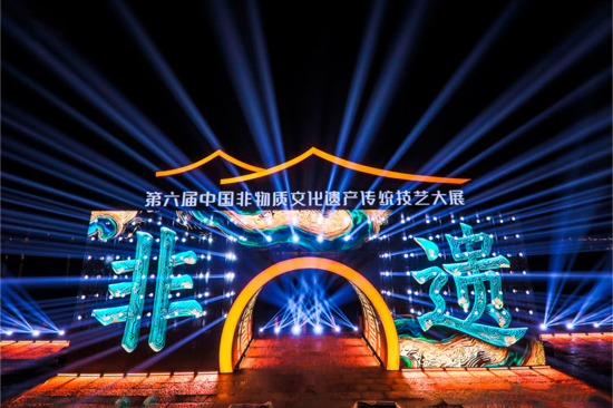 2025新澳门全年免费原料网