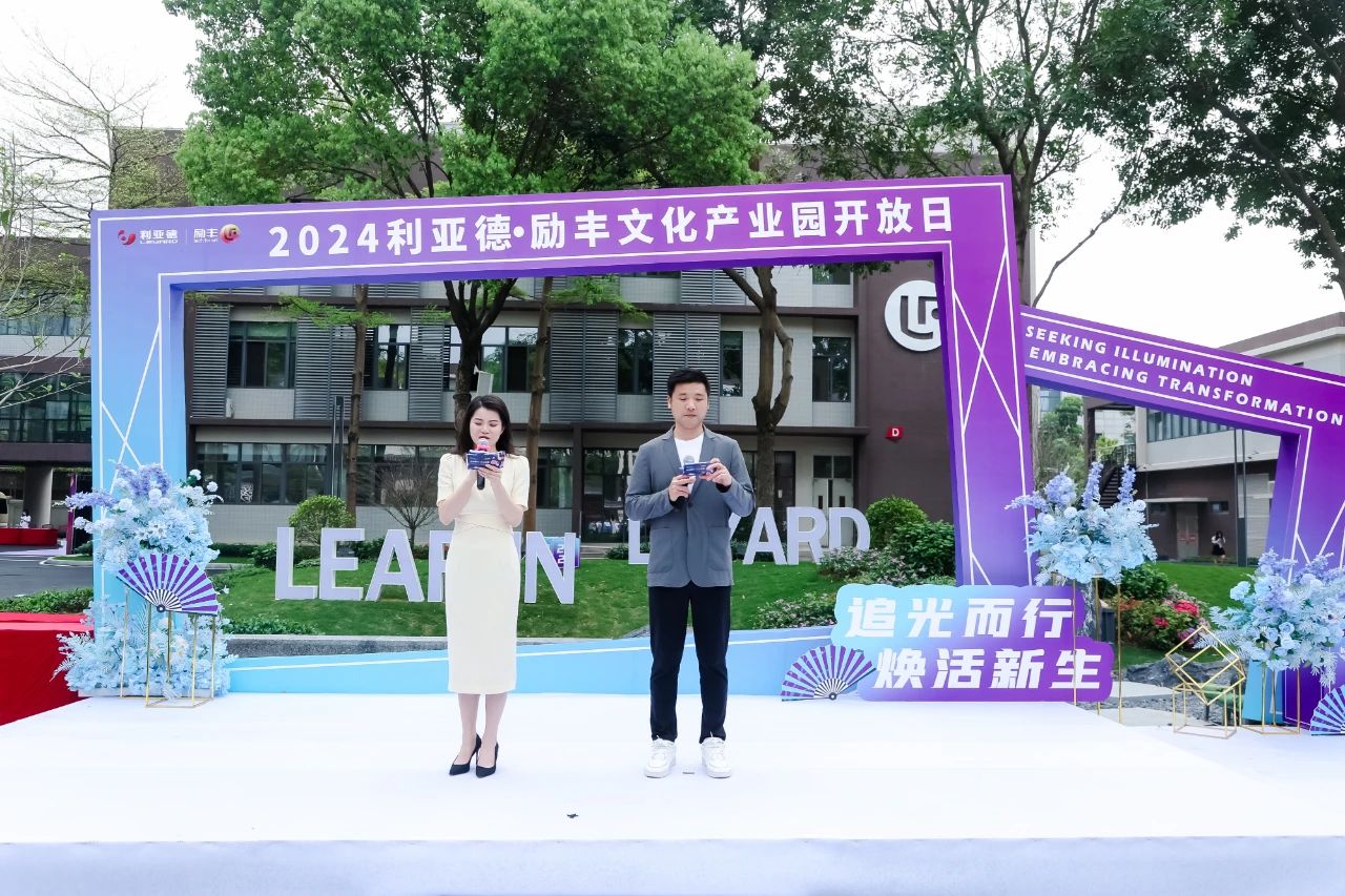 2025新澳门全年免费原料网