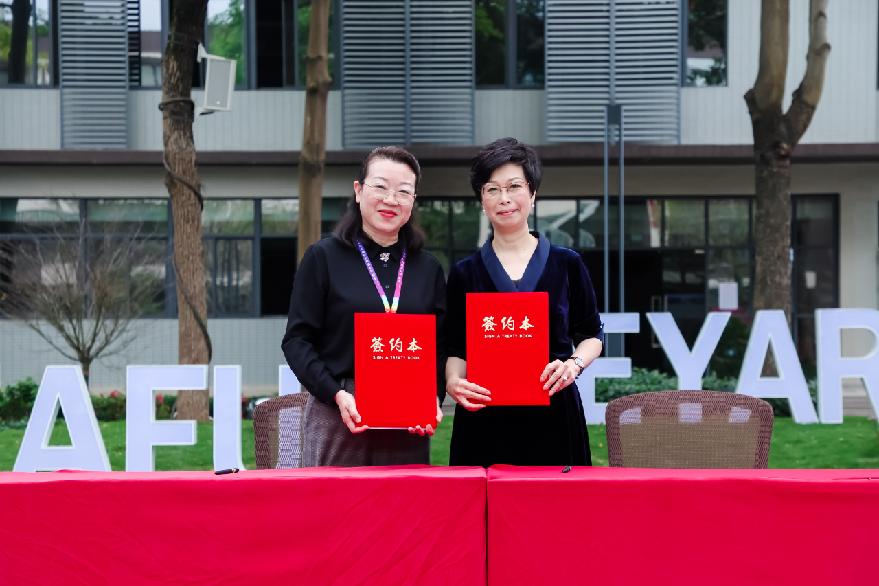 2025新澳门全年免费原料网