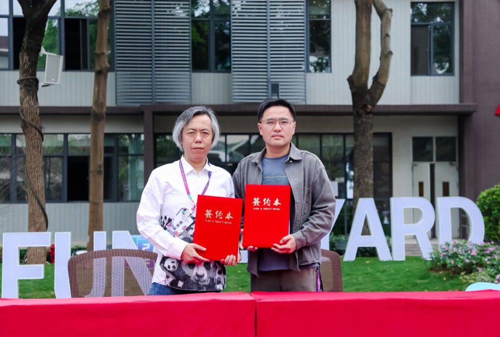 2025新澳门全年免费原料网